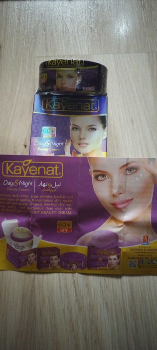 Козметичен крем Кайнат с 60 SPF(слънцезащитен фактор)