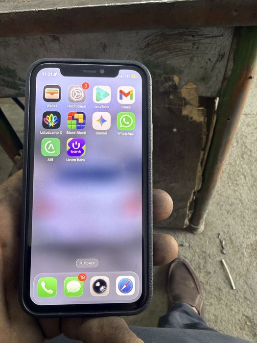 iphone 11pro 256gb