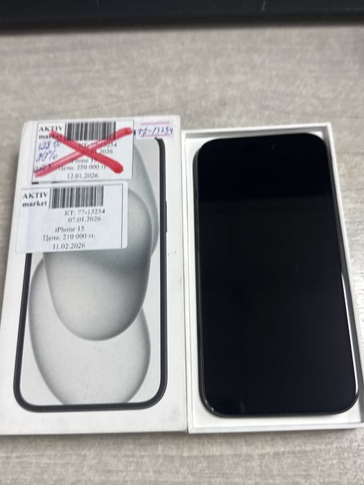 Apple iphone 15 aktiv lombard 0.0.24