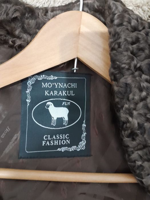 Шуба Оригинал Москва