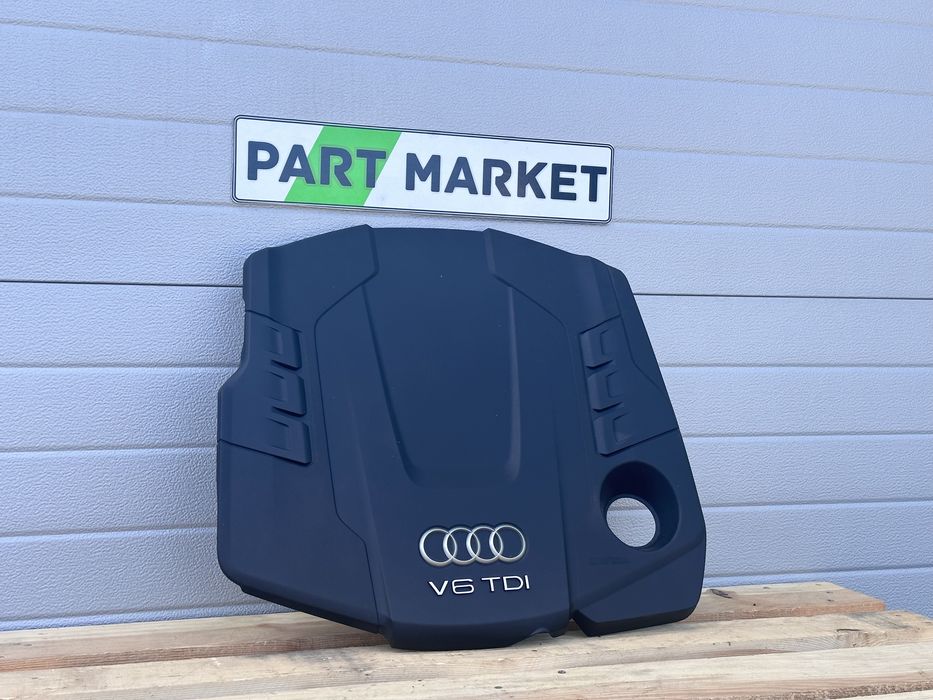 Кора на двигател AUDI A6 A7 3.0TDI 286HP