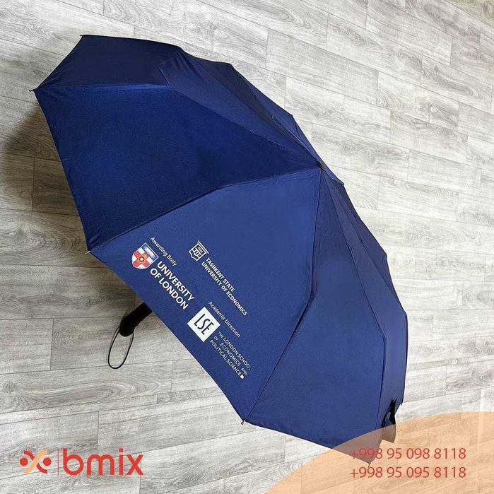 Зонты с  вашим логотипом