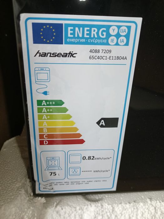 Set vitro (cuptor cu plita electrica), HANSEATIC