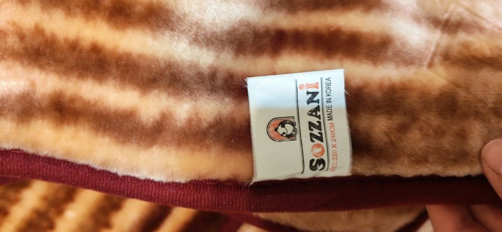 Одеяло Чистый Шерсть