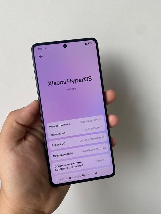 Xiaomi Redmi Note 13 Pro 8/256гб