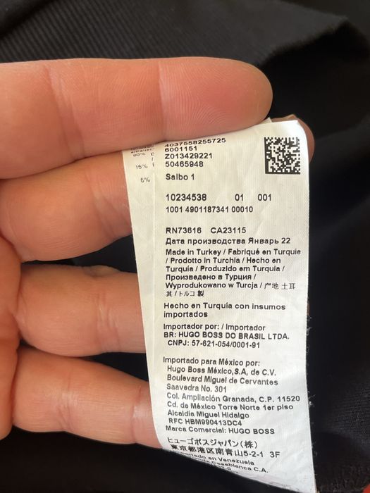 Hugo Boss : Salbo 1 Sweat- Л / Оригинал