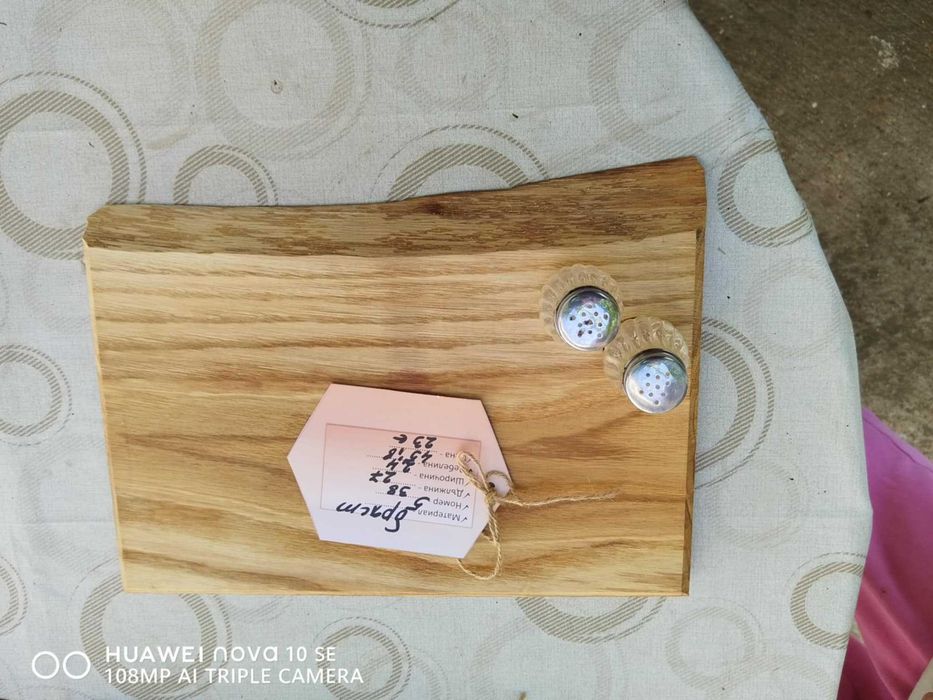 Ръчно изработени дъски и плата