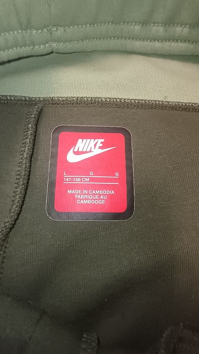 Nike tech fleece