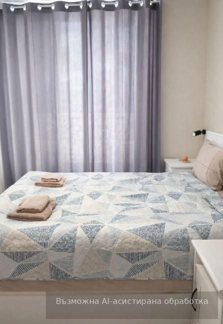 Двустаен апартамент в района на Център!