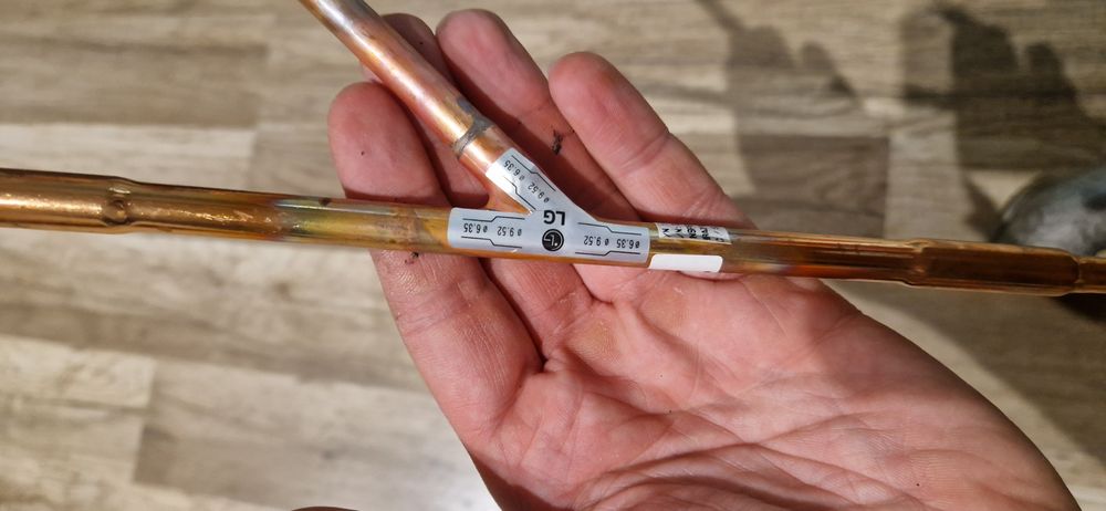 Меден тройник LG