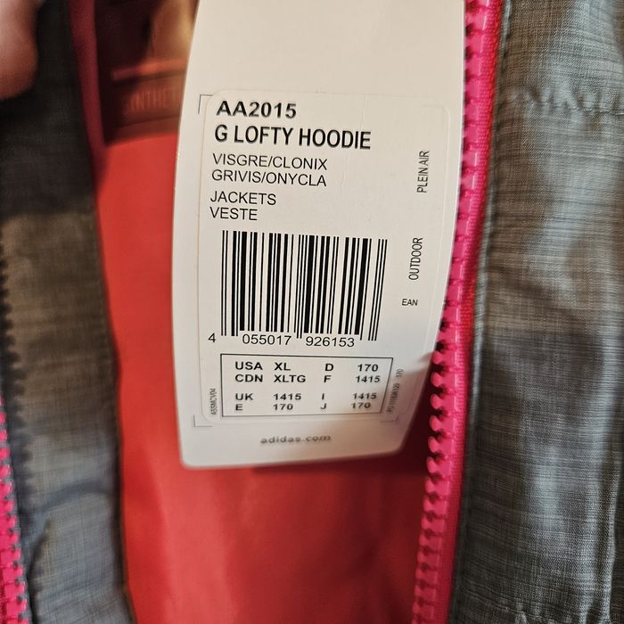 Ново яке Adidas s-m размер