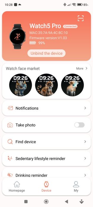 Смарт часовник Watch5 Pro