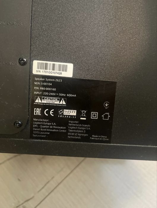 Sistem 2 boxe + subwoofer Logitech