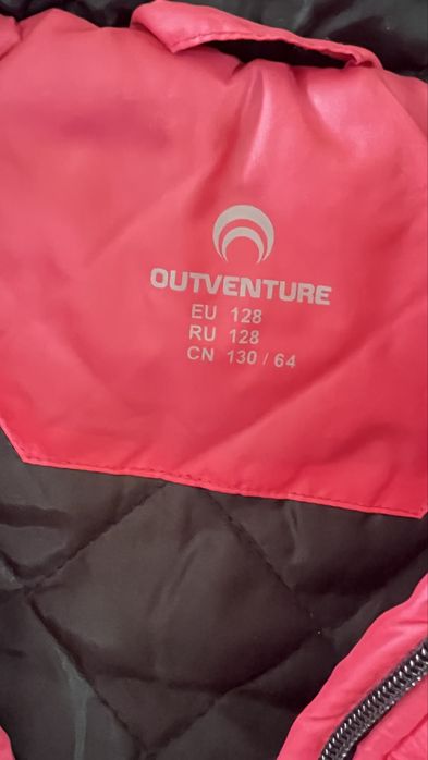 Зимние куртки для девочек