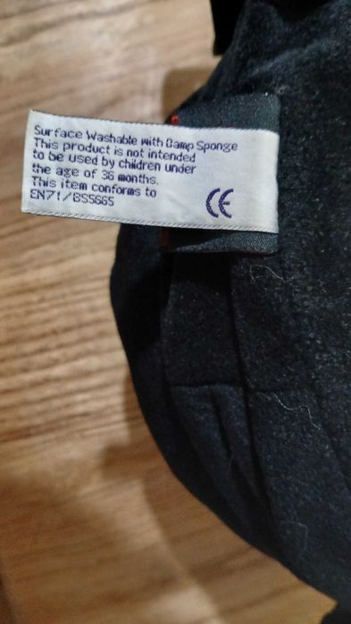 Раница Darth Maul - Star Wars