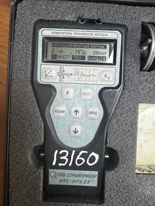 Измеритель прочности бетона