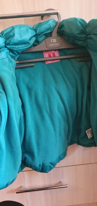 Зимно яке с качулка за момиче