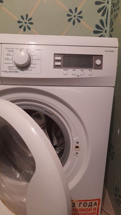 Стиральная машина автомат
