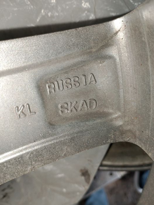 Легкосплавные , литые, R 15, SKAD