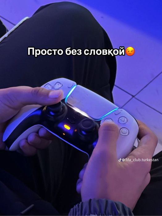 PS клуб Жана калада