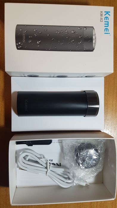 Тример Бръсначка Портативна