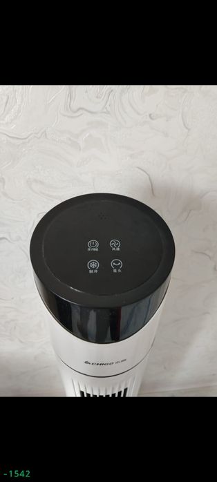 Вентилятор кондиционер