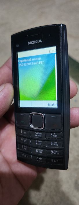 Telefon Nokia X2 02