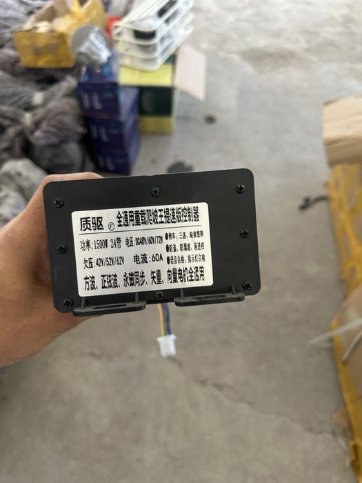 Muravey universal miya optom
