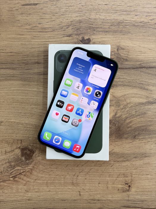 iPhone 13 128 gb 80% | iStatus Store