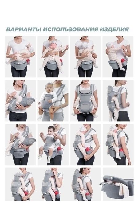 Хипсит, кенгуру