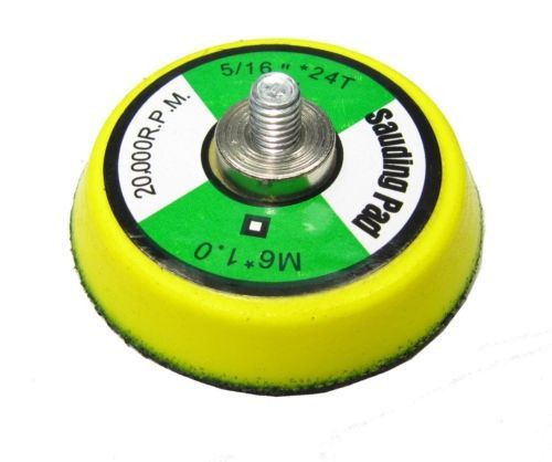 Диск за шлайф пневматчен 50 мм.