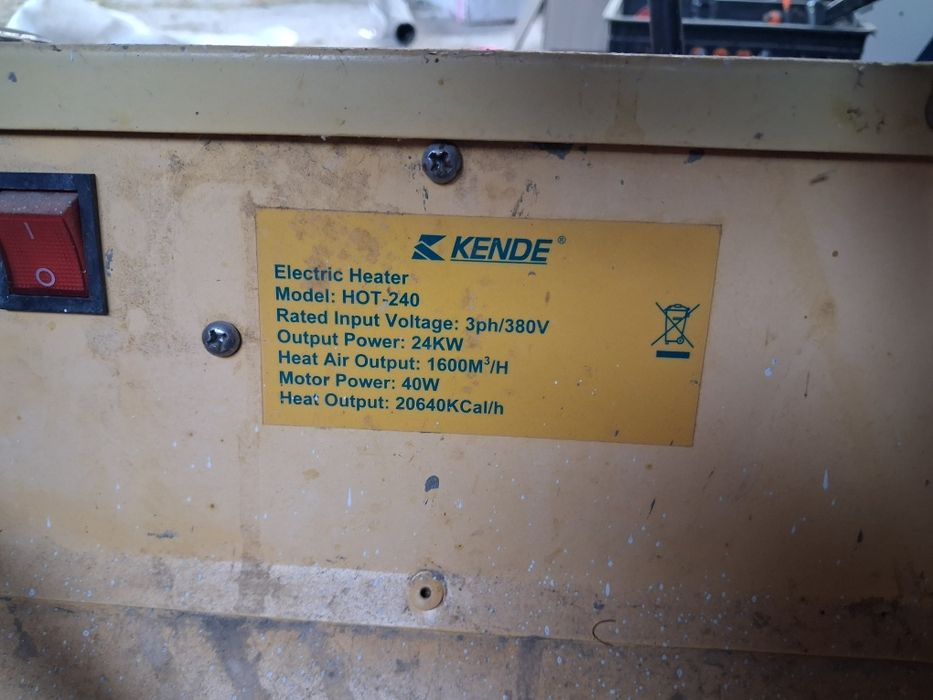 Обогреватель пушка 3фаз