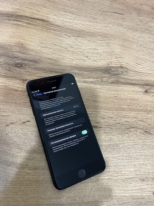 Iphone 7 plus 32 gb