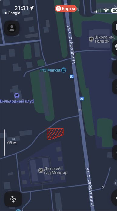 Земля вдоль трассы 5.5 соток рядом 115 дом