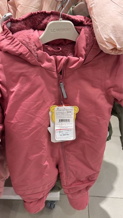 Детский зимний комбенезон 18 24м