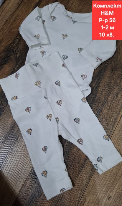 Детски дрехи 0-12 м. H&M, Waikiki, Nike