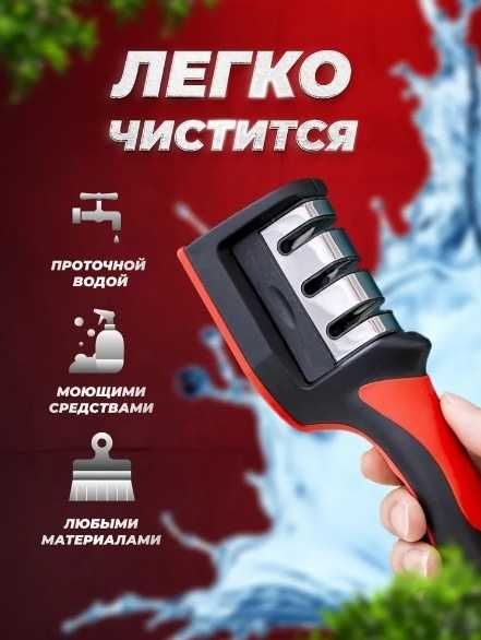 Механическая точилка