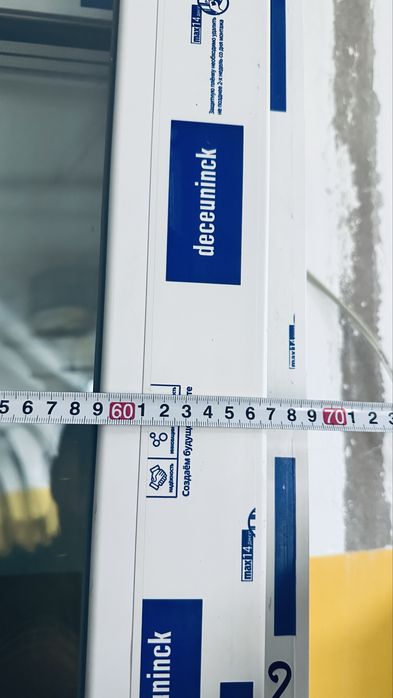 Дверь пластиковый, перегородка пластиковый