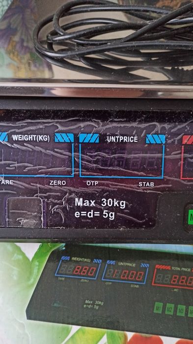 Продам весы электронные.