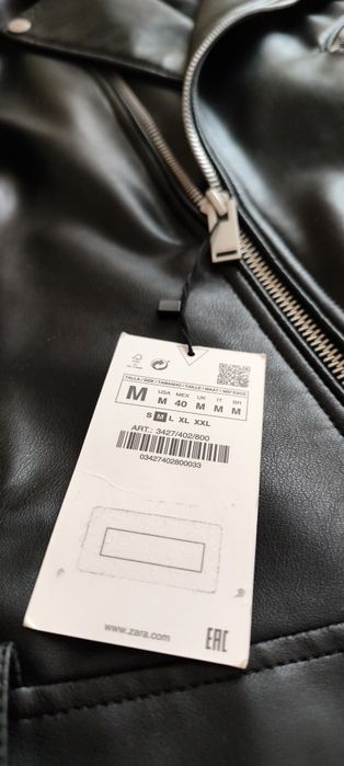ZARA Man кожено рокерско яке biker jacket - размер S