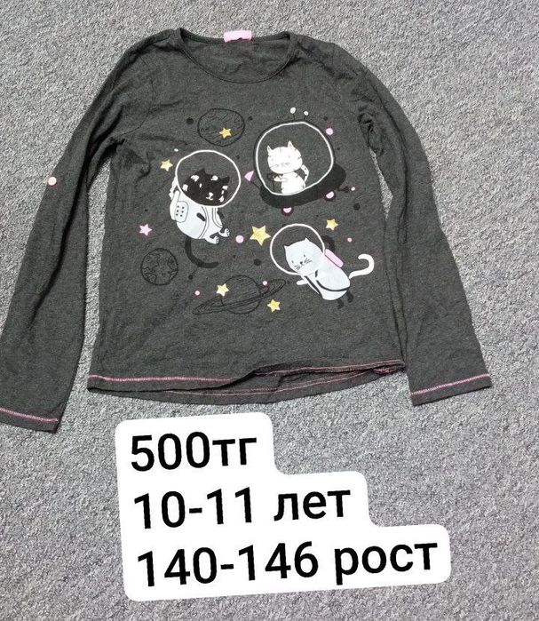 Кофты тепоые и тонкие  для девочки