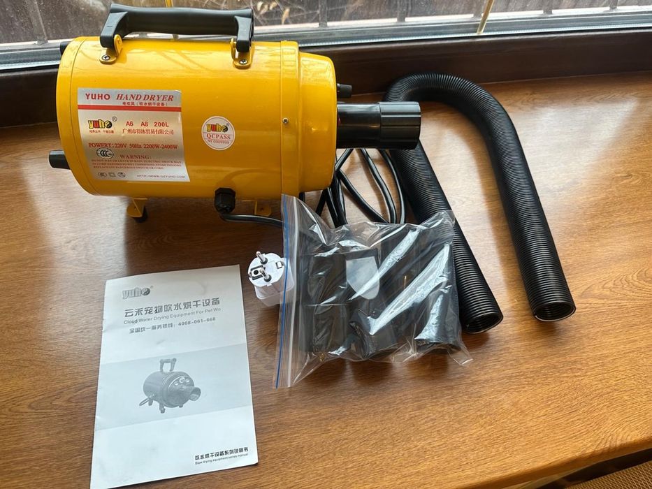 Компрессор доя сушки животных