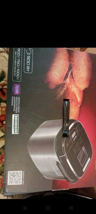 Хлебопечка Redmond