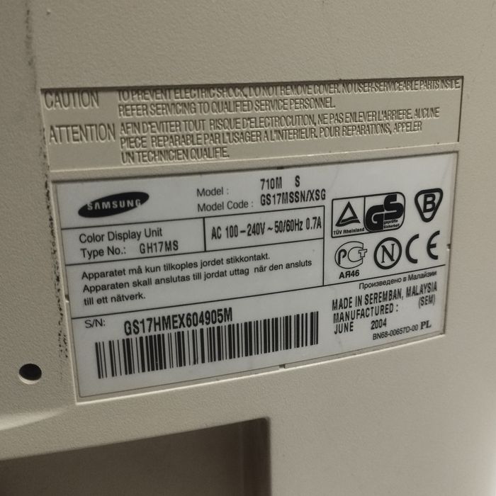 Монитор Samsung 17 дюймов с колонкой