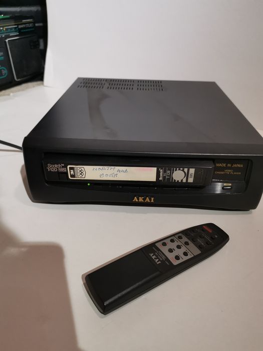 Video Akai VS-R120em