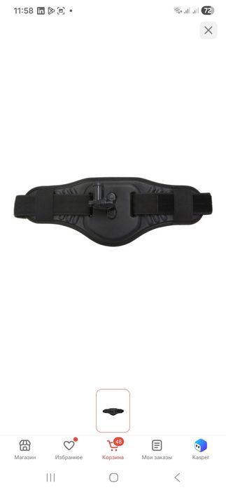 Крепление insta360 the black bar