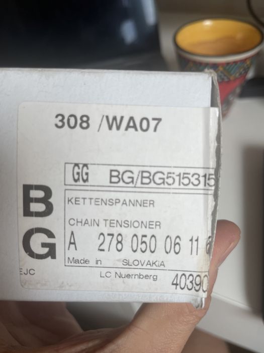 Верижен обтегач Mercedes