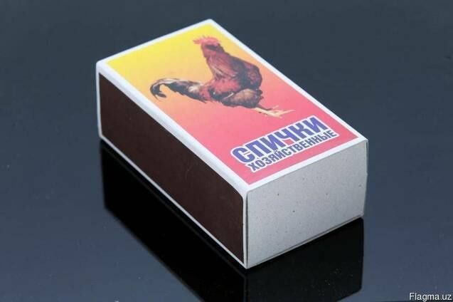 GUGURT спичка optom zavotan
