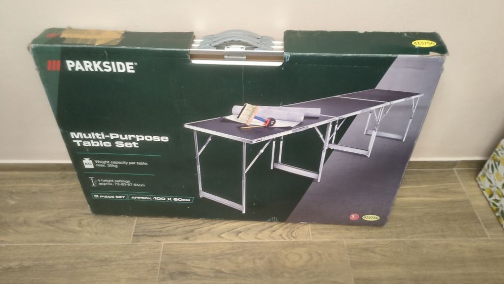 Сгъваеми маси три броя  Parkside