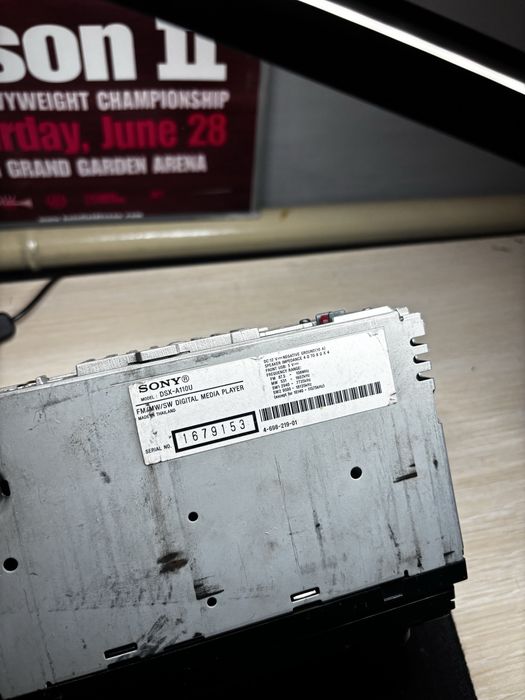 Магнитофон Sony.
